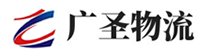 广州到白朗县物流公司